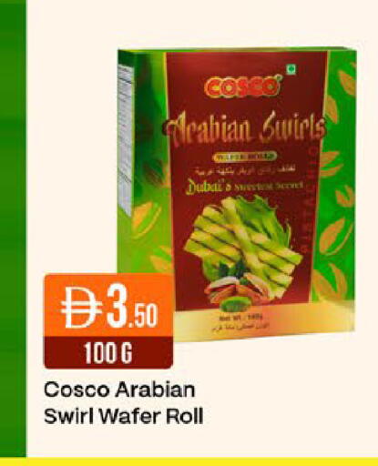 available at ويست زون سوبرماركت in الإمارات العربية المتحدة , الامارات - دبي