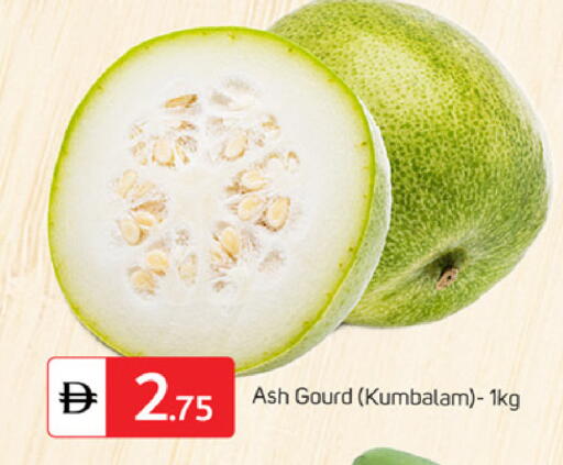 available at سوق طلال in الإمارات العربية المتحدة , الامارات - الشارقة / عجمان