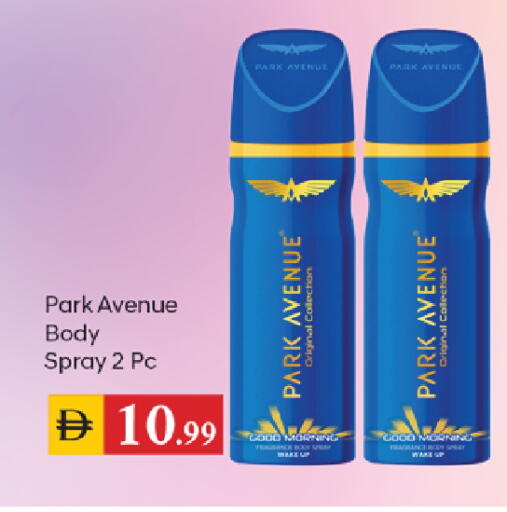 available at سوق طلال in الإمارات العربية المتحدة , الامارات - الشارقة / عجمان