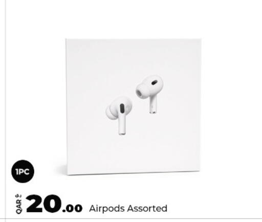 available at سوبر تاتش in قطر - الشمال