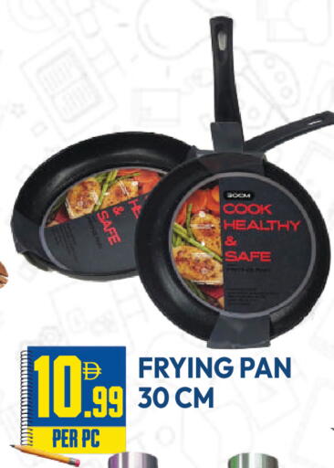available at Dream Land in UAE - Dubai