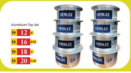 available at سوق طلال in الإمارات العربية المتحدة , الامارات - دبي