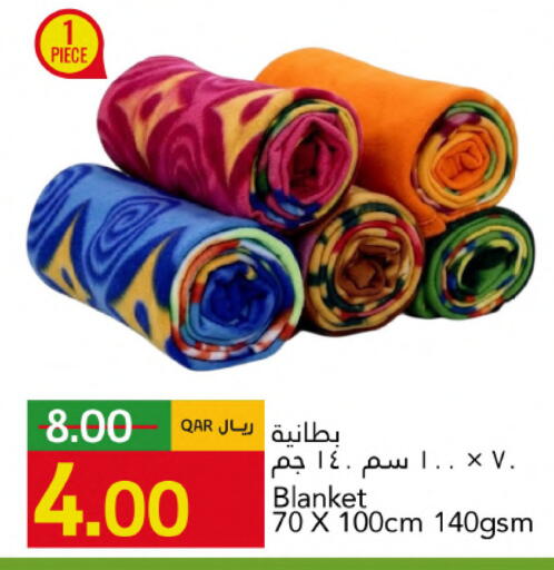 available at Gulf Food Center in Qatar - Al Rayyan