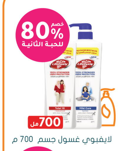 available at  النهدي in مملكة العربية السعودية, السعودية, سعودية - تبوك