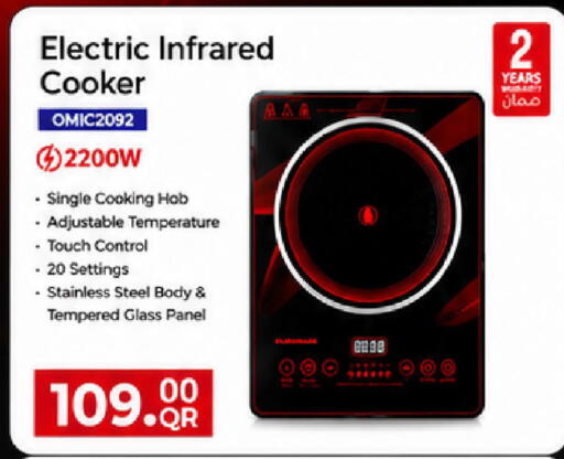 available at مارك & سيف in قطر - الضعاين