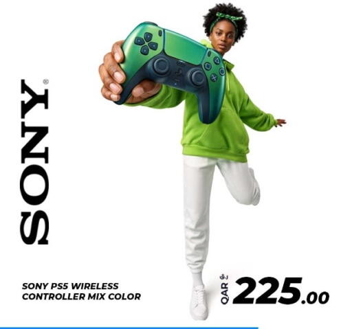 available at بياس تكنولوجية in قطر - الريان