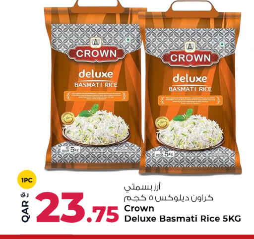 available at روابي هايبرماركت in قطر - الشمال