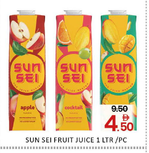 Apple Mango available at مانجو هايبرماركت in الإمارات العربية المتحدة , الامارات - دبي