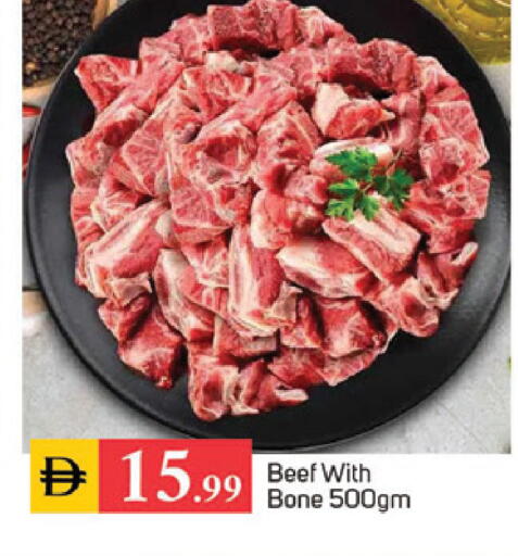 available at سوق طلال in الإمارات العربية المتحدة , الامارات - دبي