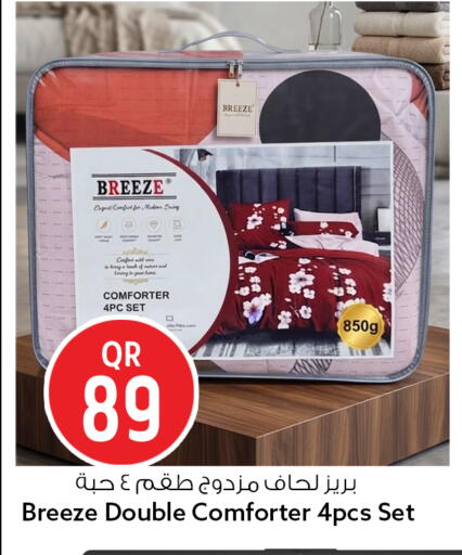available at سفاري هايبر ماركت in قطر - الشمال