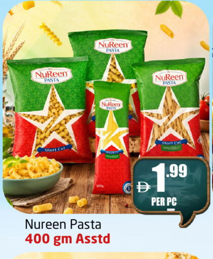available at مركز دلتا in الإمارات العربية المتحدة , الامارات - الشارقة / عجمان