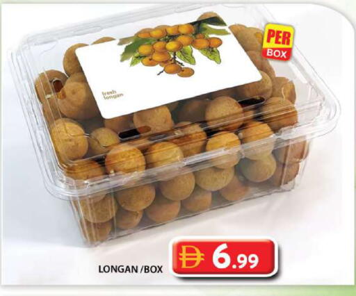 Longan available at جراند هايبر ماركت in الإمارات العربية المتحدة , الامارات - أبو ظبي