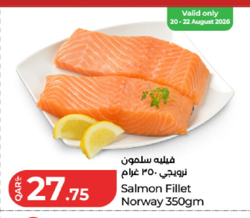 available at LuLu Hypermarket in Qatar - Al Rayyan