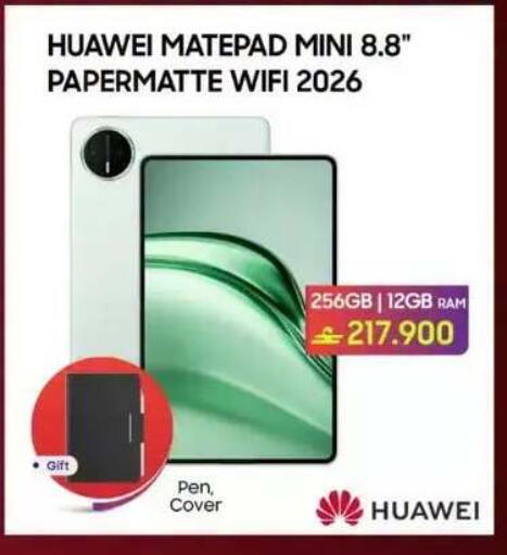 available at Playphone in Oman - Muscat