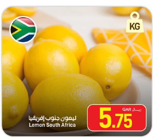 Lemon from South Africa available at ســبــار in قطر - الخور
