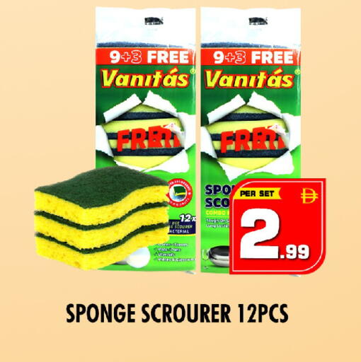available at نايت تو نايت in الإمارات العربية المتحدة , الامارات - دبي