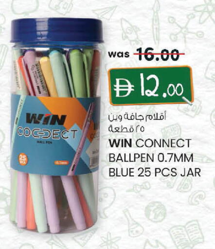available at K M Trading  in UAE - Sharjah / Ajman