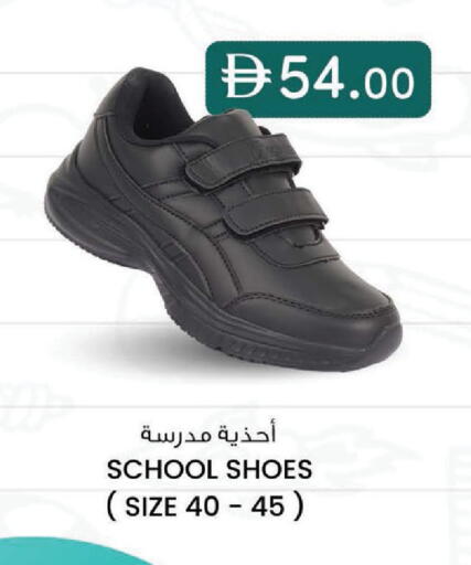 available at صفا هايبر in الإمارات العربية المتحدة , الامارات - ٱلْعَيْن‎