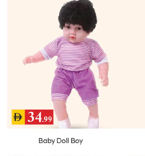 available at سوق طلال in الإمارات العربية المتحدة , الامارات - دبي