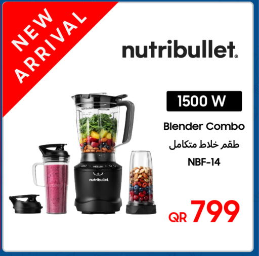 available at Techno Blue in Qatar - Al-Shahaniya