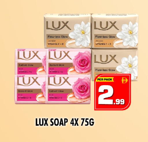 available at NIGHT TO NIGHT DEPARTMENT STORE in UAE - Dubai