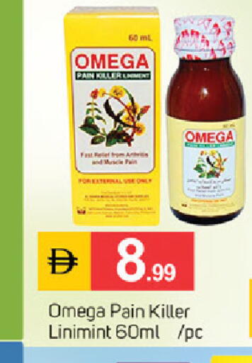 available at سوق طلال in الإمارات العربية المتحدة , الامارات - دبي