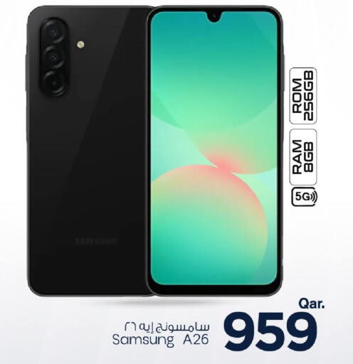 available at مارك & سيف in قطر - الشمال
