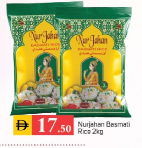 available at سوق طلال in الإمارات العربية المتحدة , الامارات - أبو ظبي