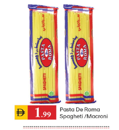 available at سوق طلال in الإمارات العربية المتحدة , الامارات - الشارقة / عجمان