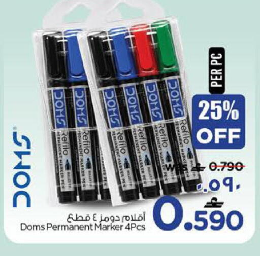 available at Nesto Hyper Market   in Oman - Salalah