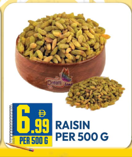 available at Dream Land in UAE - Dubai