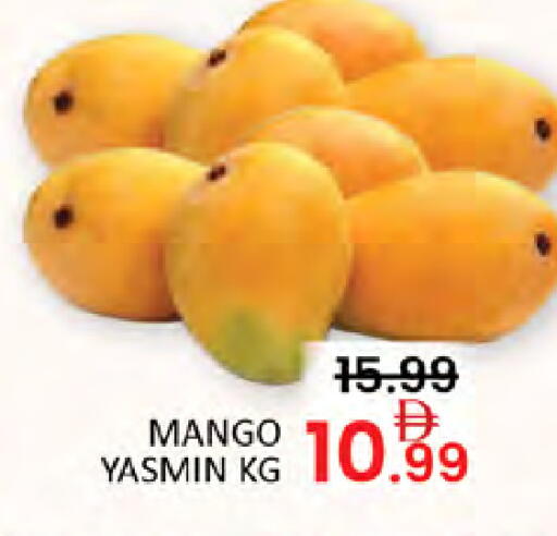 Mango available at Al Madina  in UAE - Dubai