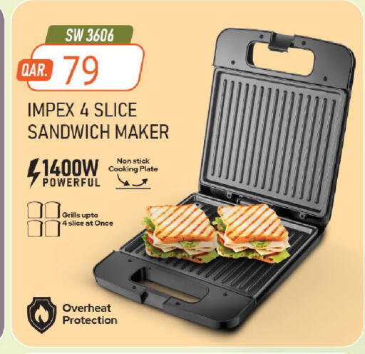 available at Mark & Save  in Qatar - Al Wakra