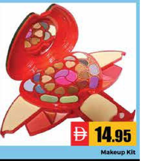 available at Pasons Hypermarket in UAE - Dubai
