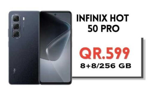 available at Cairo Phones in Qatar - Al Wakra