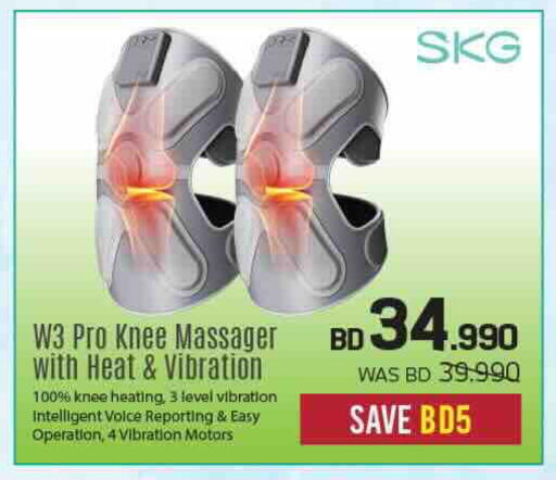 available at Sharaf DG in Bahrain