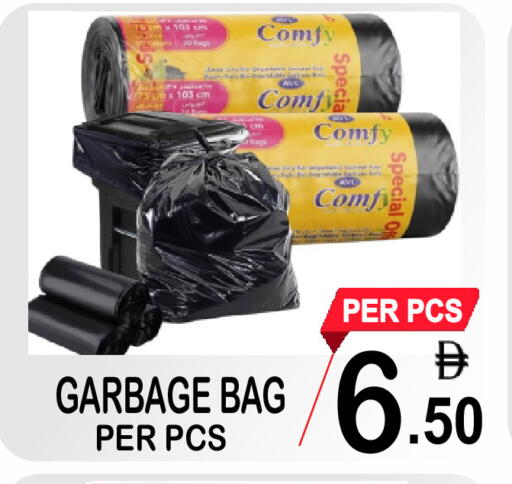 available at Friday Center in UAE - Sharjah / Ajman