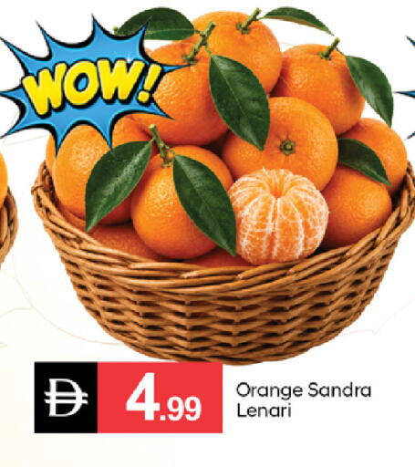Orange available at سوق طلال in الإمارات العربية المتحدة , الامارات - دبي