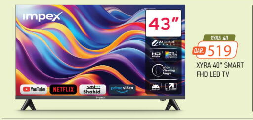 available at مارك & سيف in قطر - الشمال