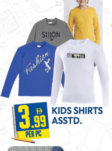 available at Dream Land in UAE - Dubai