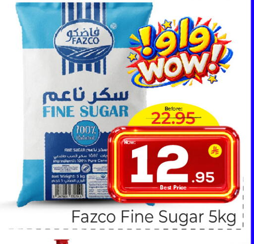 available at Makkah Hypermarket in KSA, Saudi Arabia, Saudi - Jeddah