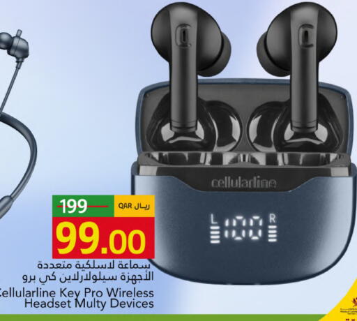 available at جلف فود سنتر in قطر - الوكرة