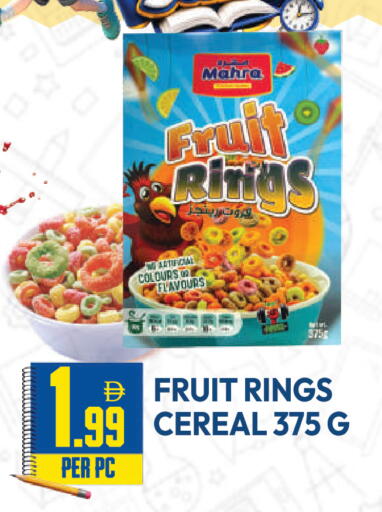 available at Dream Land in UAE - Dubai