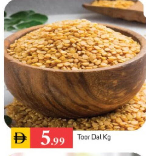 available at سوق طلال in الإمارات العربية المتحدة , الامارات - أبو ظبي