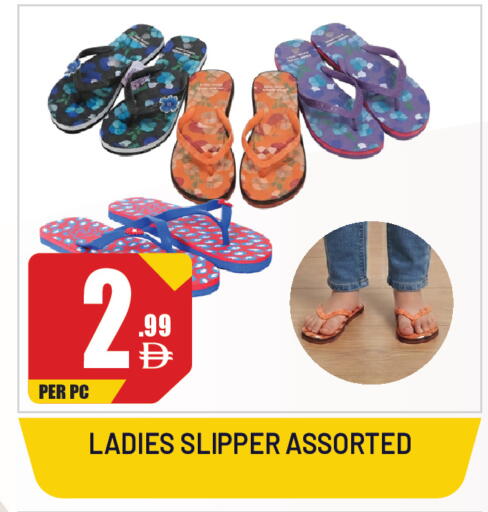 available at Dream Land in UAE - Sharjah / Ajman