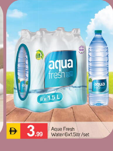 available at سوق طلال in الإمارات العربية المتحدة , الامارات - دبي