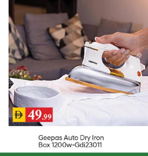 available at سوق طلال in الإمارات العربية المتحدة , الامارات - دبي