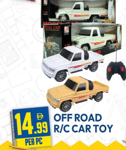 available at Dream Land in UAE - Dubai