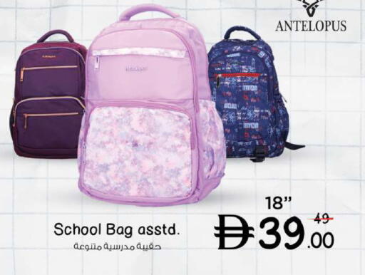 available at Nesto Hypermarket in UAE - Fujairah