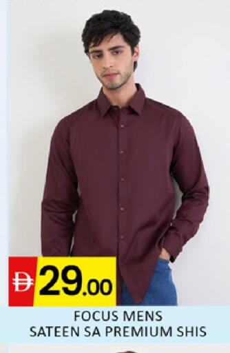 available at المدينة in الإمارات العربية المتحدة , الامارات - دبي